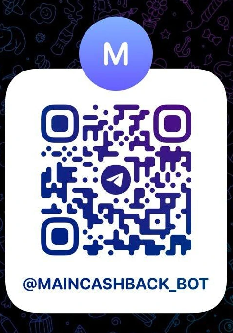 @MainCashback_bot