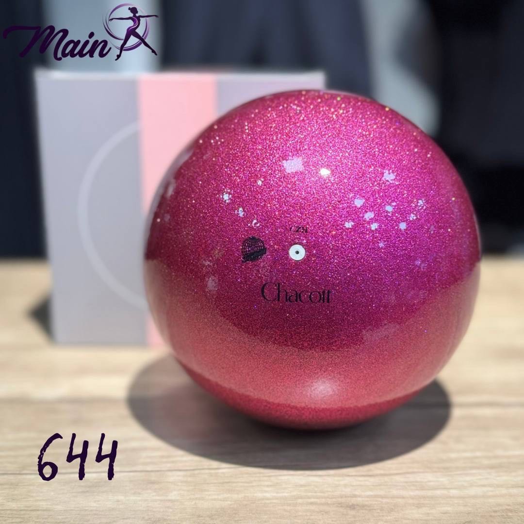 Мяч сениор Prism Ball