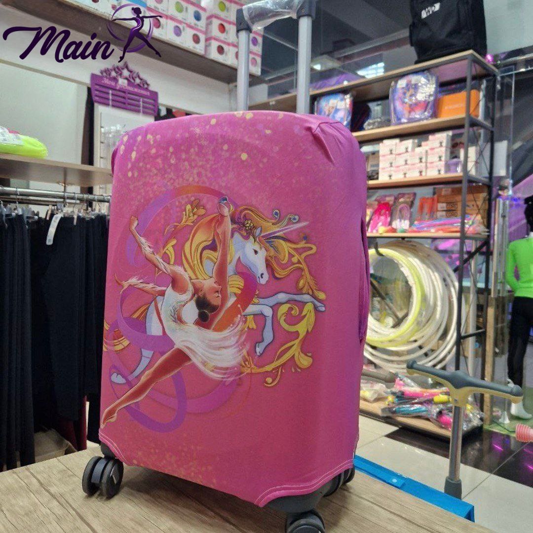 Suitcase cover 501