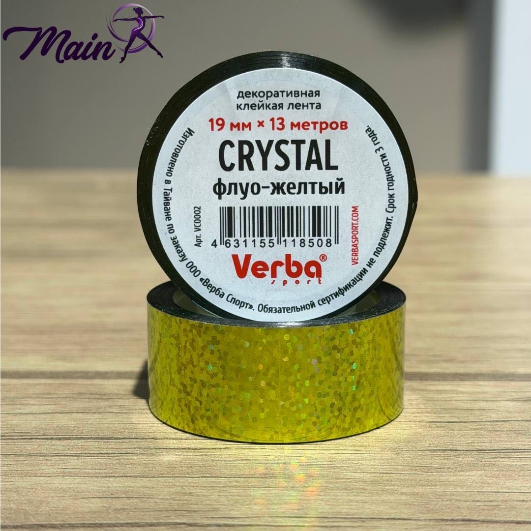 Обмотка без подложки Crystal