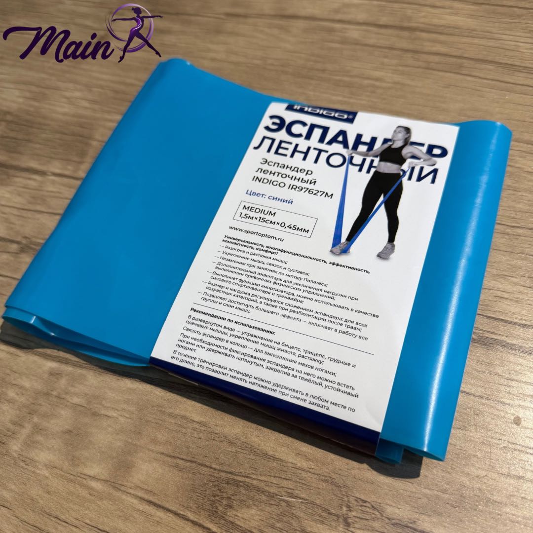 Medium elastik espander lentasi