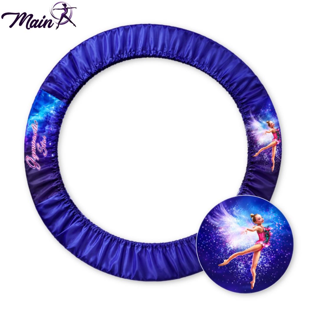 Cover for hoop