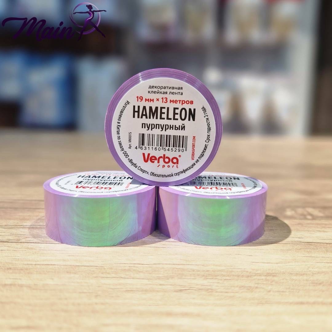 Обмотка без подложки Hameleon