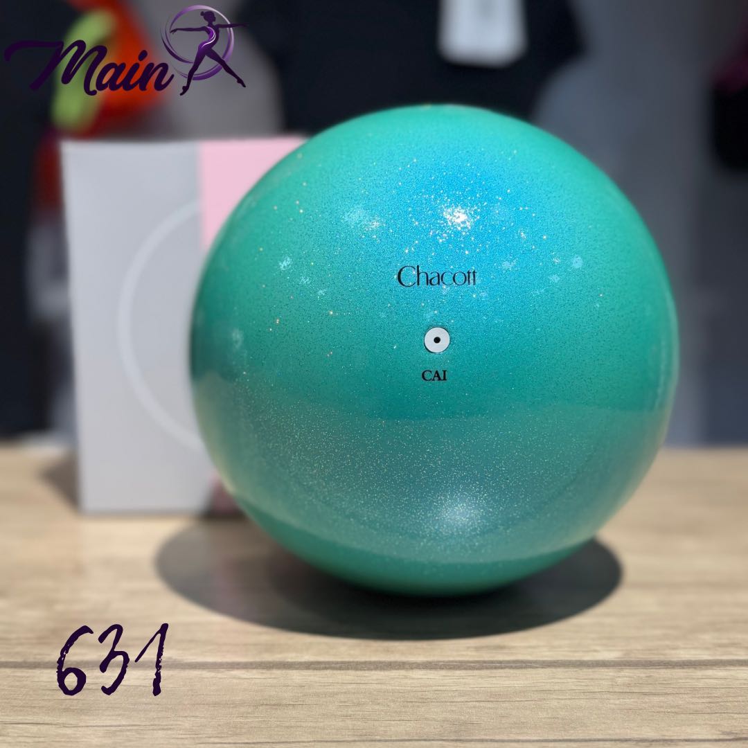 Мяч Prism Ball